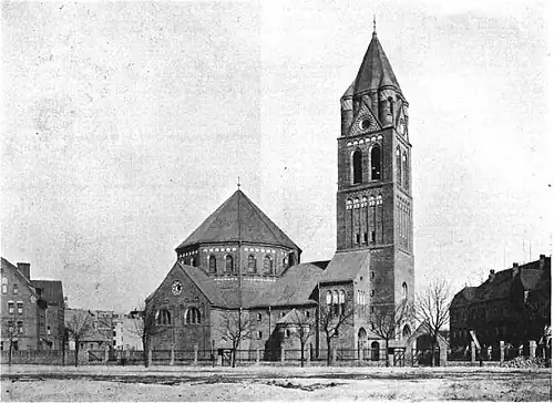 Maria, Hilfe der Christen (Spandau)