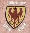 Kurzes Zähringer Zwischenspiel mit Bertold&nbsp;V., dem der Staufer Philipp von Schwaben die Stadt verpfändete