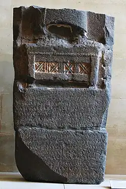 Foto einer Stele