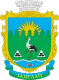 Wappen von Samhlaj