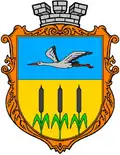 Wappen von Saritschne