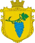 Wappen von Saroschany