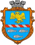 Wappen von Sastawna