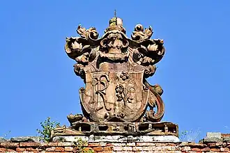 Wappen, 2006