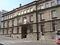 Institute für Photogrammetrie in Belgrad