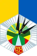 Wappen von Sawodske