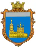 Wappen von Sasymja