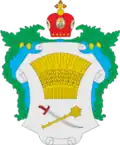 Wappen von Sboriw