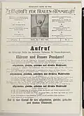 Ausgabe Nr. 3 1908