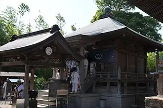 Daishidō