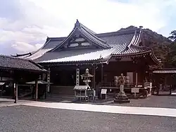 Miedō