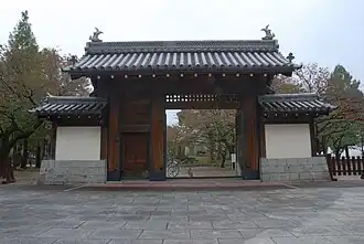 Das Mogi-Tor