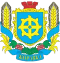 Wappen von Schorawka