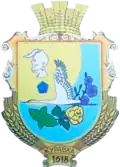 Wappen von Schurawka