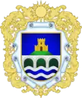 Wappen von Schwanez