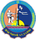 Wappen