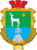 Wappen von Sinkiw