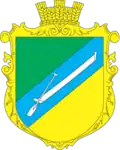 Wappen von Slasne