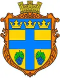 Wappen von Smijiwka