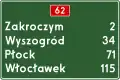 E-14 Entfernungstafel