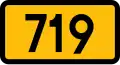 E-15b Nummernschild für Woiwodschaftsstraßen