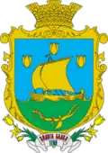 Wappen von Solota Balka