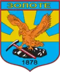 Wappen von Solote