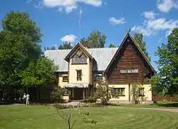 Zorngården (2010)