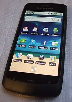 ZTE Blade