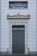 Der Eingang der Neumünsterkirche 2007