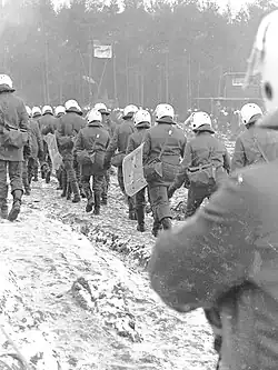 Polizei / BGS
