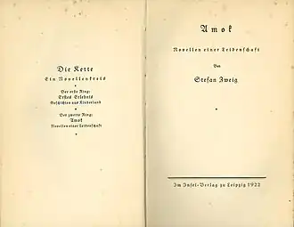 Halbleineneinband sowie Titelblatt und Schmutztitel der Erstauflage von Amok im Insel Verlag (1922)