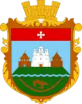 Wappen von Symne