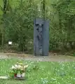 Relief, 1977, Waldfriedhof Schaffhausen, Gemeinschaftsgrab