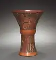 Tiwanaku-Qiru im Cleveland Museum of Art