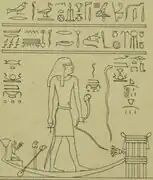 Harsomtus in Schlangenform