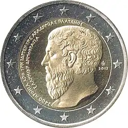 Platon (2013)