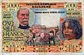 Provisorische Banknote zu 5000 Fmg mit Aufdruck von 1962