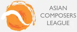 Logo ACL