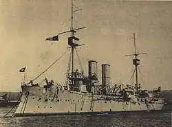 Capitan Prat (Chile, 1892)