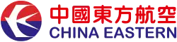 Ehemaliges Logo der China Eastern