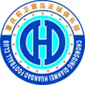 Qianwei Huandao, Chongqing Longxin 1998–2000