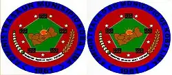 Embleme Cova Limas