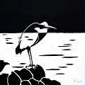 Heron