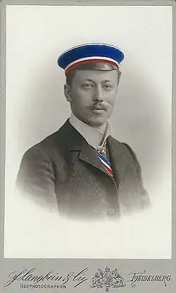 Eugen Rümelin