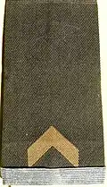 Fähnrich bis 1963, Aufschiebeschlaufe Arbeits- bzw. Kampfanzug