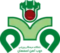 Zob Ahan Isfahan