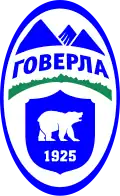 Hoverla Uschhorod
