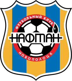 Naftan Nawapolazk