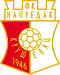 Wappen bis 2012